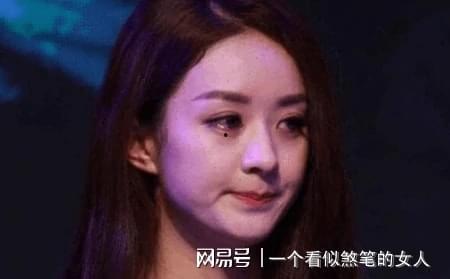 赵丽颖父亲爆料事件视频,揭秘明星家庭背后的故事  第2张