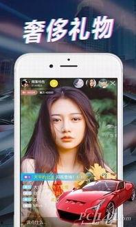 奶茶阿姨直播爆料视频下载,奶茶行业幕后真相大曝光！  第1张