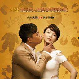 小雅夫妇爆料视频大全最新,揭秘娱乐圈背后的真相与内幕  第1张