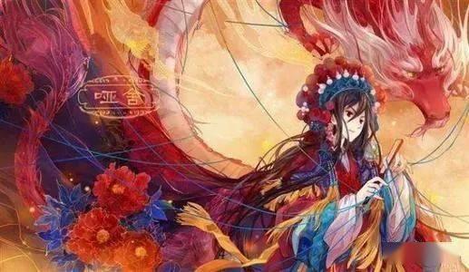 哑舍四姐最新八卦爆料